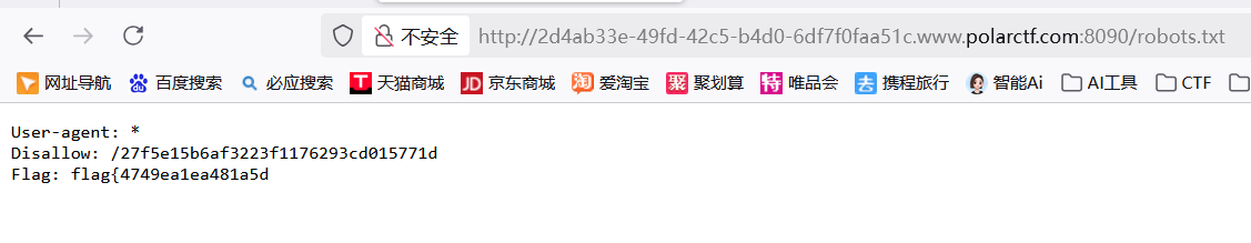 image-20250427213450691