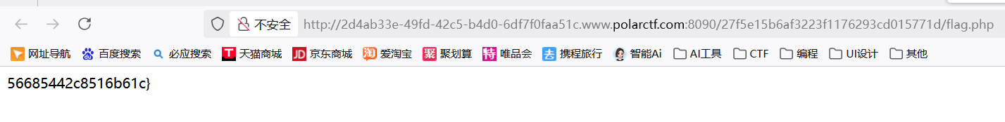 image-20250427213751032