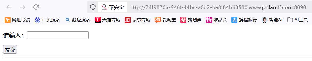 image-20250428143704170