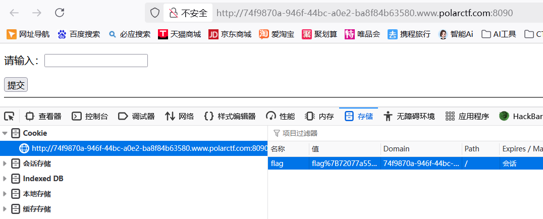 image-20250428143729139