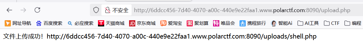 image-20250428150337483