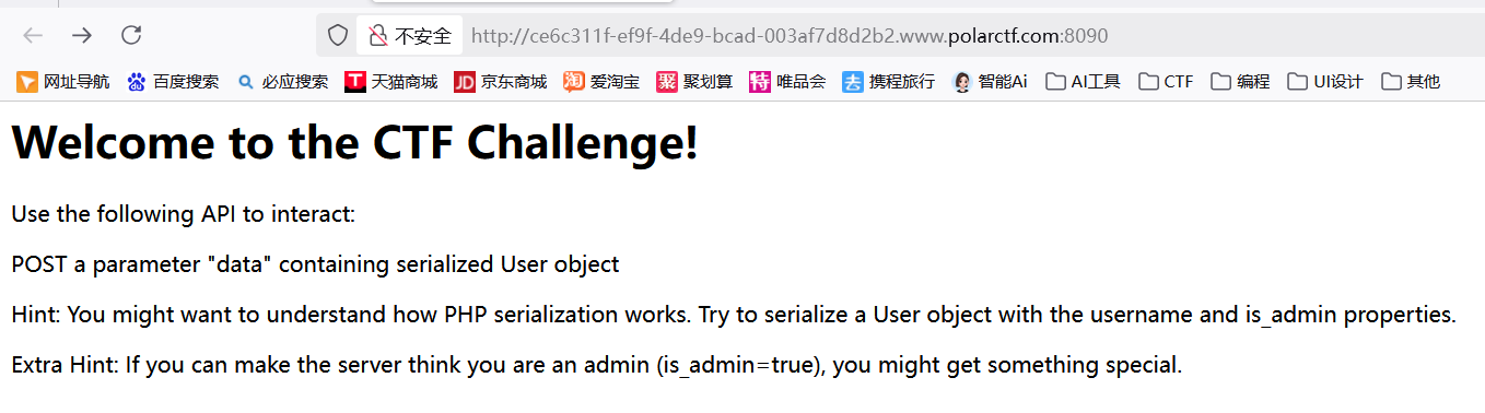 image-20250428153022457