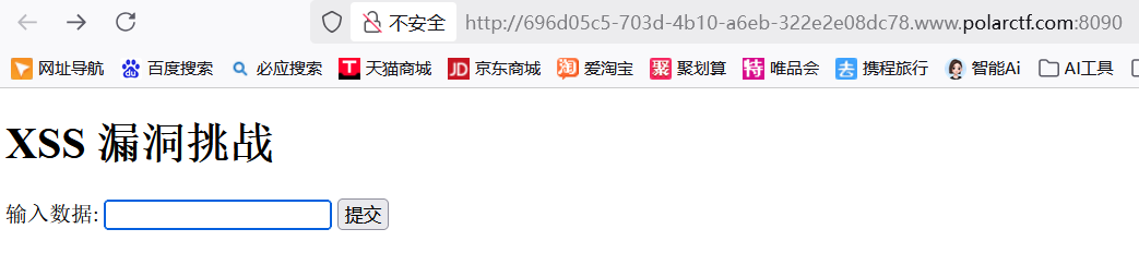 image-20250429082809998