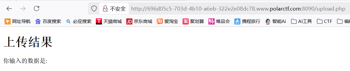 image-20250429082922707