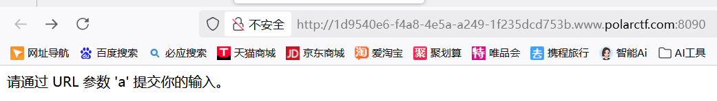 image-20250429083630459