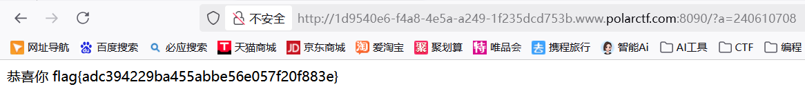 image-20250429083701803