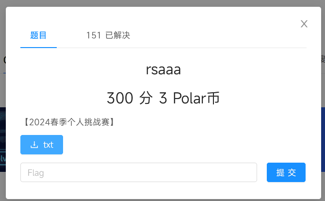 image-20250429092957669