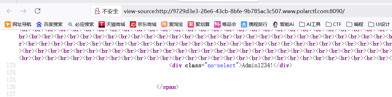 image-20250506131301781