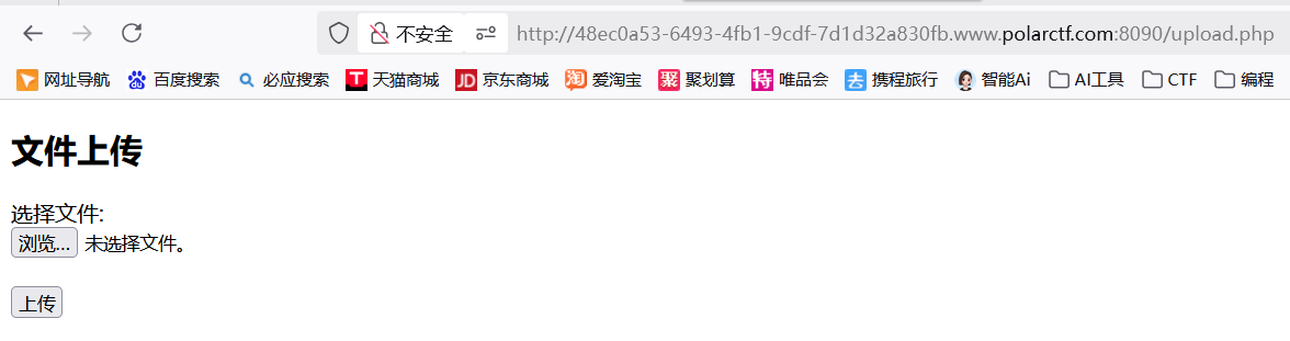 image-20250506134411599
