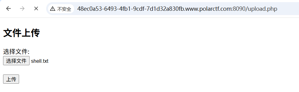 image-20250506135016129