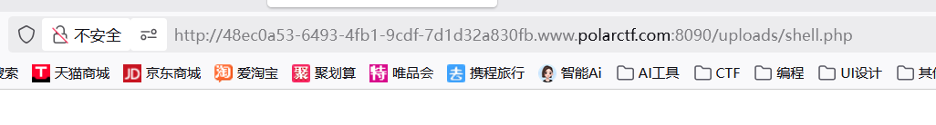 image-20250506135213596
