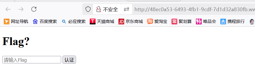 image-20250506135357266