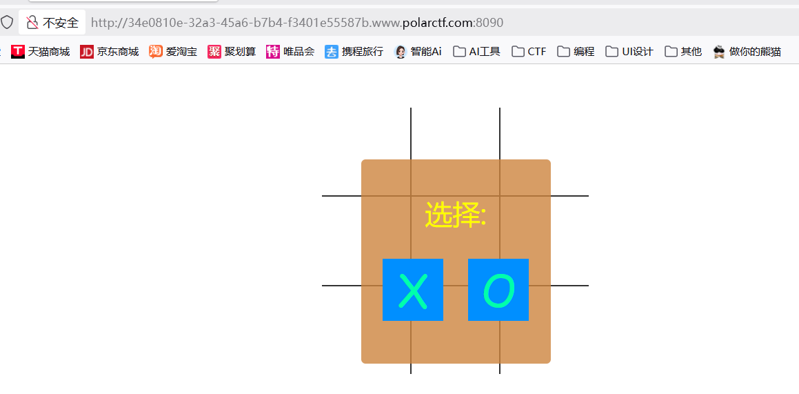 image-20250609161849323